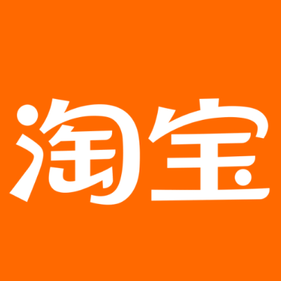 魏都淘宝云仓一件代发，淘宝菜鸟电子面单快递仓储代发