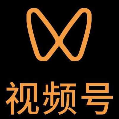 魏都微信视频号多云仓一件代发，微信视频号电子面单快递仓储代发